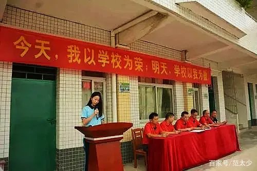 杨倩将奥运会领奖服赠予清华,值得清华学子学习吗？