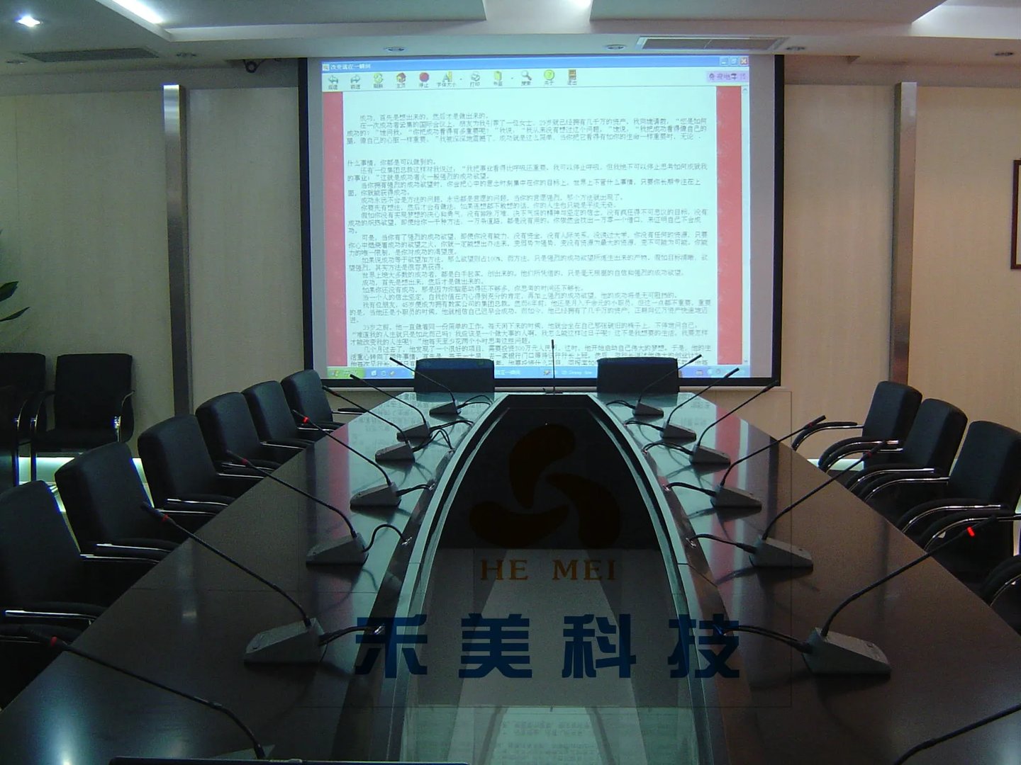 成都专业音响哪里有呢?