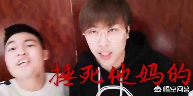 B站UP松鼠发布道歉，当年锤卢本伟的视频可能出错了，你觉得卢本伟当年真的开挂了么？