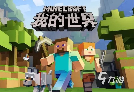 人物可以变大变小的游戏下载推荐2022 人物可以变大小的游戏有哪些