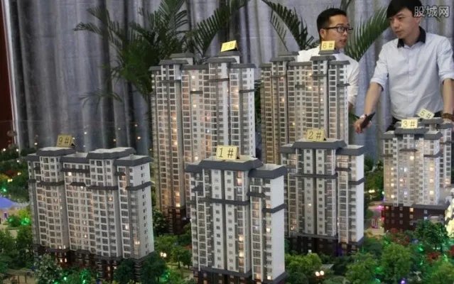 2018二手房税费 二手房交易税费标准一览