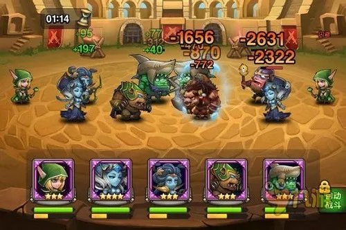 分分钟学会《小冰冰传奇》怎么改密码