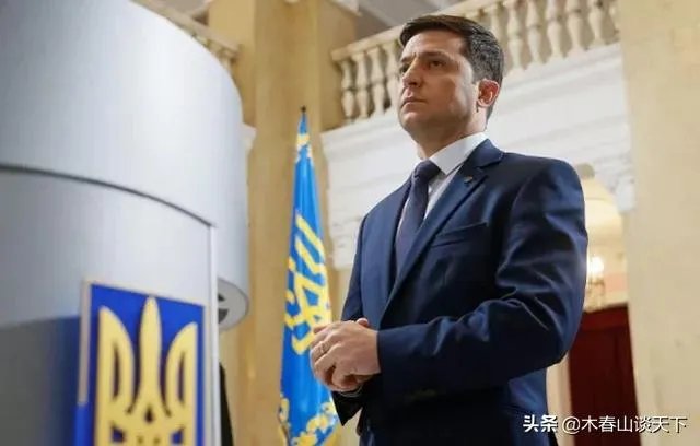 怎么看乌克兰发动千亿腐败调查呢？