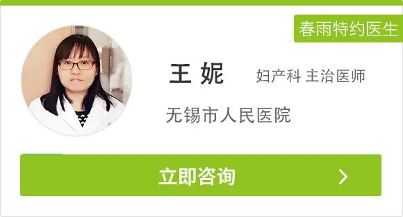 住月子中心VS把月嫂请回家，哪个更好？