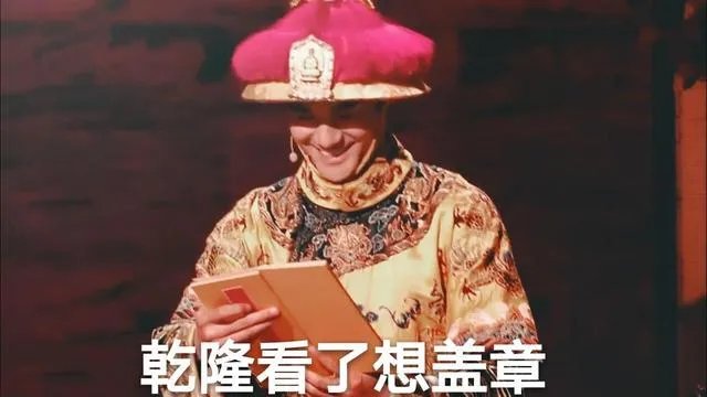 如何评价CCTV的《国家宝藏》？