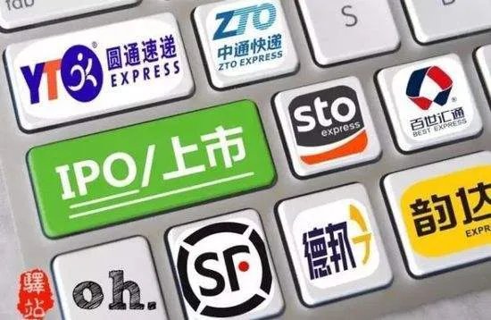 有话值说 | 注意注意，双十一前这些快递公司宣布涨价了！你平时最喜欢用什么快递？