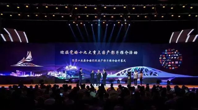 #了不起的青岛# 为什么说青岛是电影之都？