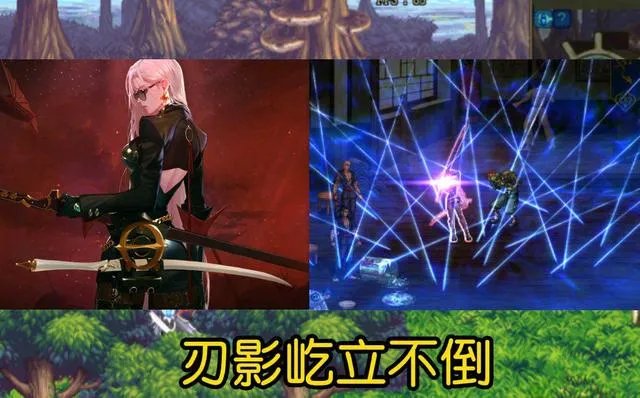 DNF110女鬼剑转职什么职业好