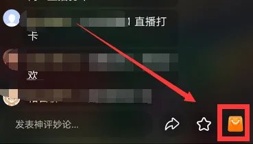 百度APP宝藏湖南直播回放在哪观看