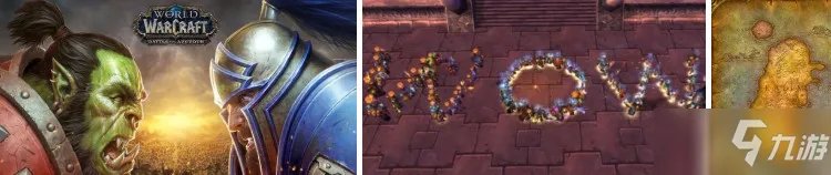 魔兽世界怀旧服掘地鼠炖肉任务怎么完成 掘地鼠炖肉任务完成攻略