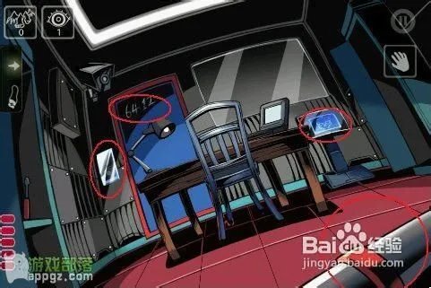 《Room Break》图文攻略第二关