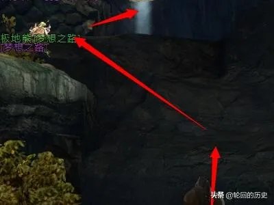 激战2狮子拱门远岸区观景点?