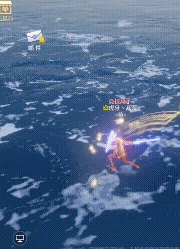 《诺亚之心》幻灵治疗师塞巴斯怎么样 幻灵塞巴斯的全面图文教程