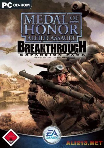 纪念诺曼底登陆70周年：二战经典游戏大盘点！