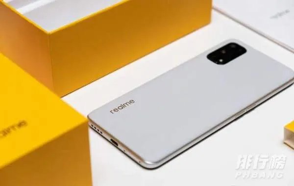 realmeq2pro有nfc功能吗_realmeq2pro支持nfc吗