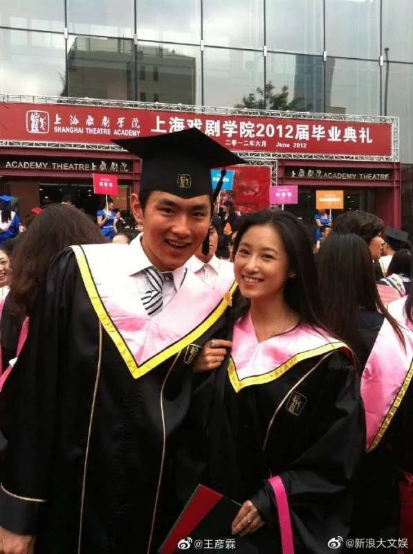 王彦霖承认与艾佳妮恋情，他们是如何相识相恋的？