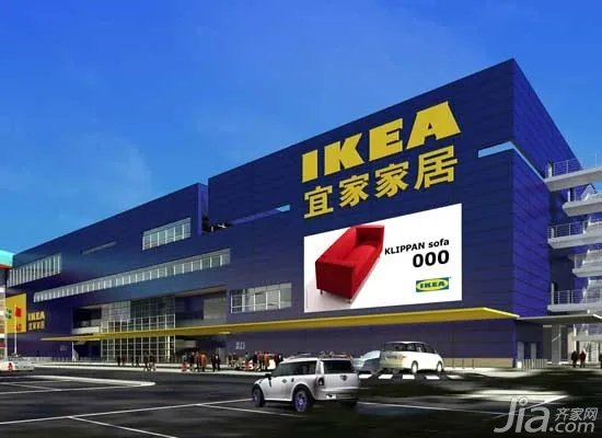 宜家家居12月将在韩开设首家分店