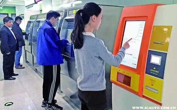地铁如何买票