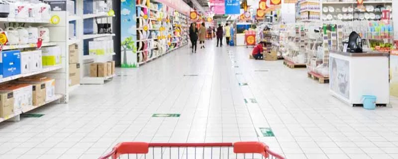 什么是cpi指数 cpi指数是指什么