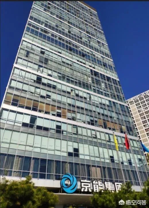 大唐、国电、京能、哪个好？