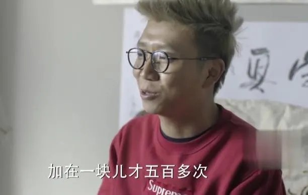 《人民的名义》中，安排“郑乾”这个角色的用意是什么？