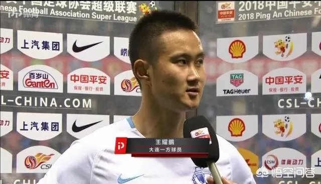 大连一方再次0:1输给上海申花,未尝胜绩,这样的状态,一方能否保级成功?