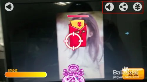 手机淘宝如何抢1111红包