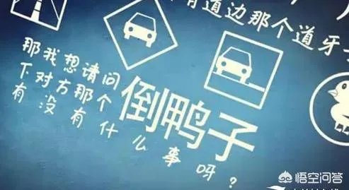 大连话（方言）形容姑娘漂亮怎么说？