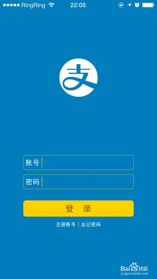 支付宝校园日记怎么进入