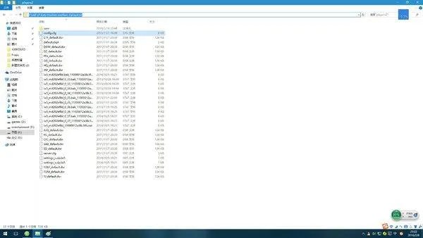 《使命召唤8》怎么开无敌秘籍？