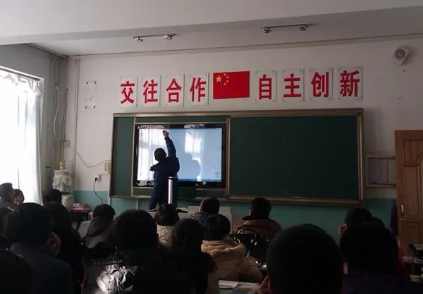 辽源十九中的介绍