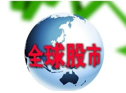 美国2万亿的刺激方案，对国际经济趋势有什么影响？