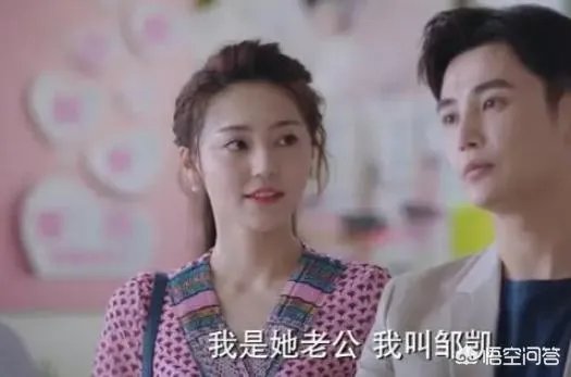 《逆流而上的你》里面，你们为什么会喜欢高密邹凯？