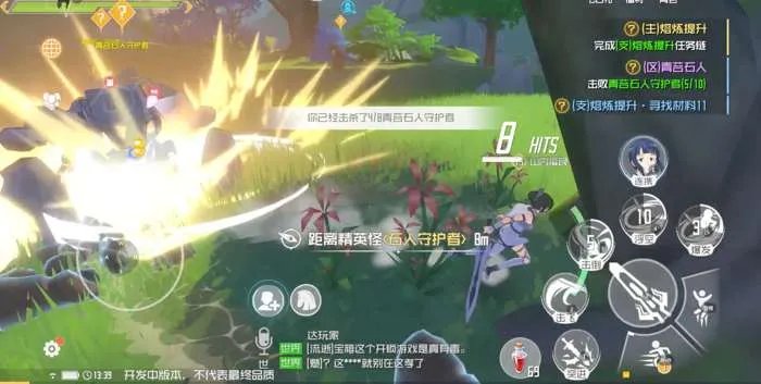 游戏排行榜前十 最新最好玩的游戏推荐