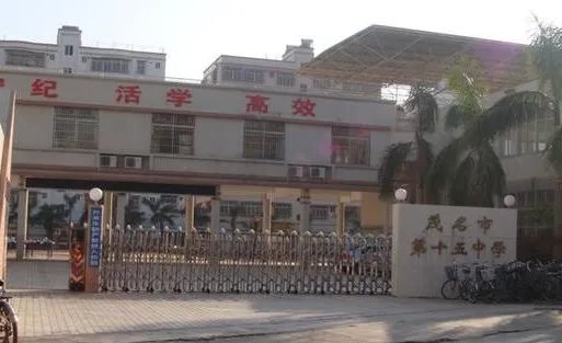 开学第一天合肥一小学门口发生车祸学生安全如何保障?