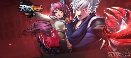 《天天炫斗》第一期新手礼包合集 奖励多多！