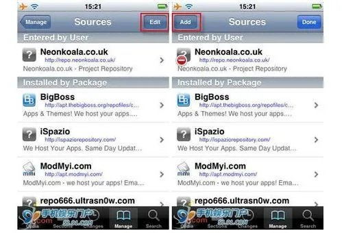 在Cydia里添加hackulo源的方法技巧