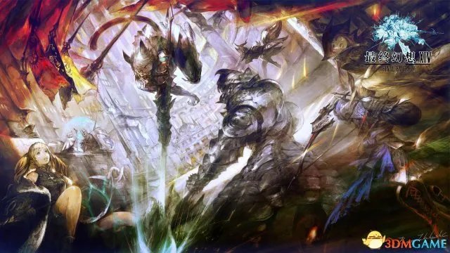 最终幻想14生产及采集职业宝石镶嵌攻略