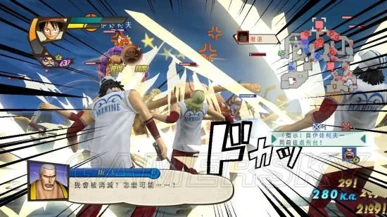 《海贼无双3》图文攻略 故事模式全关卡图文攻略