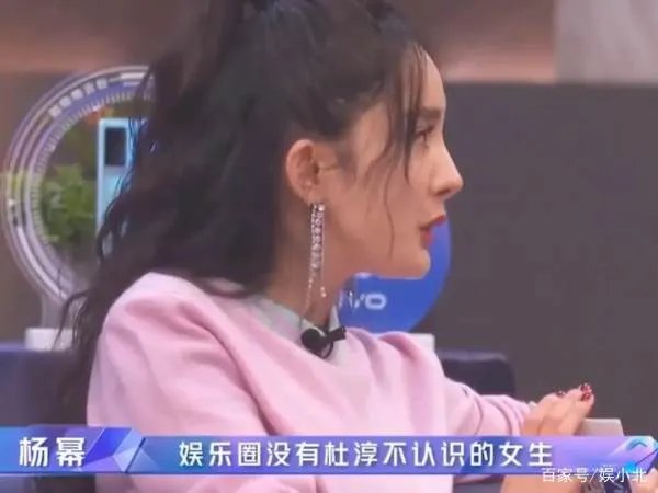 杜淳结婚了，你对他哪段情史印象深刻？