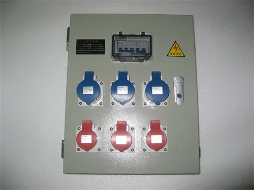 工业插座型号规格是什么