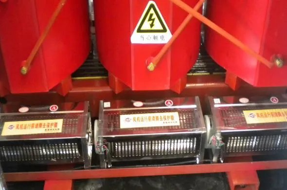 变压器怎么调节档位