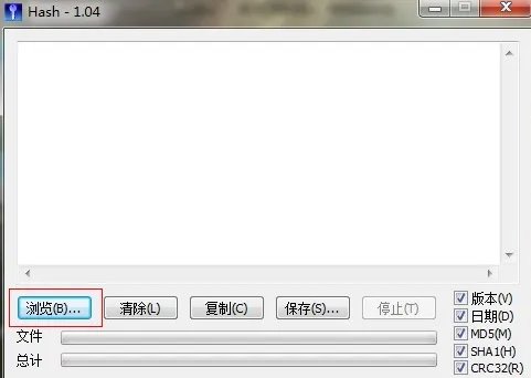 激战2客户端崩溃怎么办