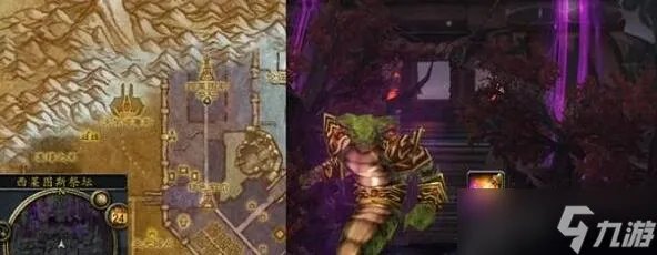 魔兽世界wlk过犹不及任务攻略