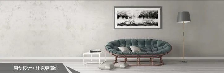 中海国际公馆|6款专属设计，演绎空间美学，打造舒适家装