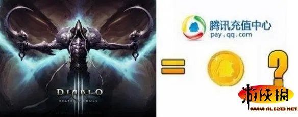 这脑洞开大发了 玩家恶搞腾讯代理《暗黑破坏神3》