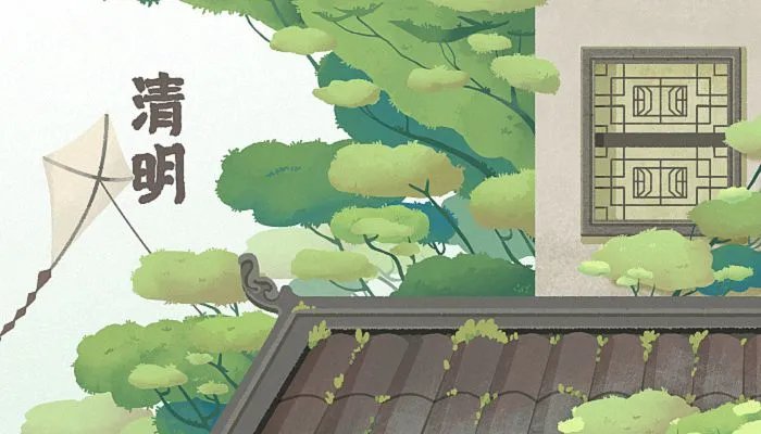 2022清明节是农历初几 清明节是农历几月几号2022年