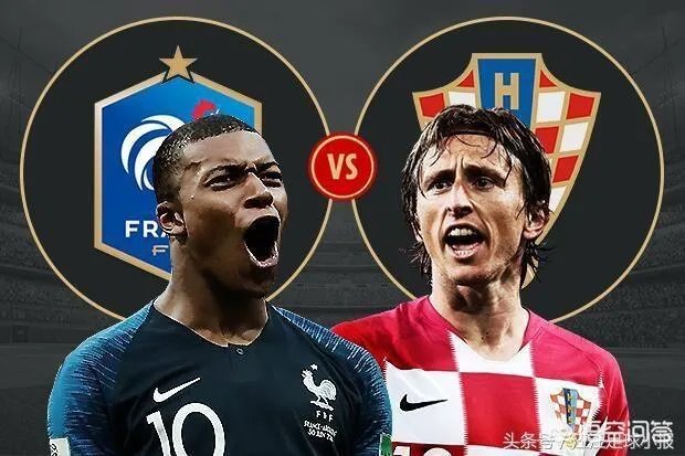 世界杯决赛法国对阵克罗地亚，如何预测总进球数？