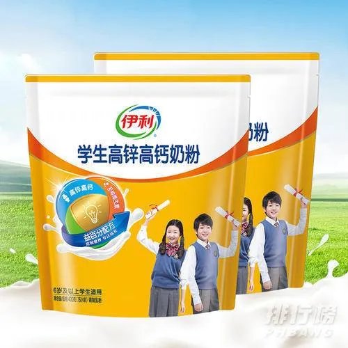 学生奶粉什么牌子最好_2020学生奶粉排行榜10强