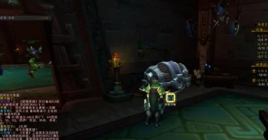 15层低保什么意思